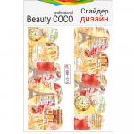 Beauty COCO, Слайдер-дизайн BN-575