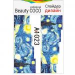 Beauty COCO, Слайдер-дизайн A-1023