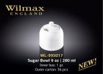 Сахарница 280мл WILMAX фарфор     (6)     WL-995017