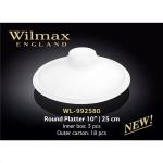 Блюдо 25 см WILMAX фарфор     (18)     WL-992580