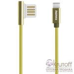 Кабель USB Type-C Remax Emperor RC-054a (1 m) gold в подарочной упаковке