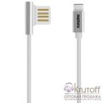 Кабель USB Type-C Remax Emperor RC-054a (1 m) silver в подарочной упаковке