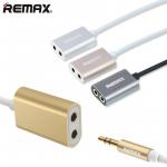 AUX АУДИО КАБЕЛЬ - РАЗВЕТВИТЕЛЬ  3.5mm SHARE JACK CABLE