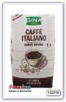 Кофе в зернах GINA Caffe Italiano 1 кг