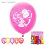 Воздушные шары Настоящей принцессе Принцессы 12, 5 шт., картинки МИКС