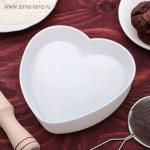 Форма для выпечки и муссовых десертов 15,5х15,5х5,5 см Сердце, цвет белый
