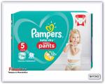 Трусики Pampers Baby Dry Pants S5 - 36 шт