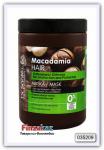 Маска для волос Dr. Sante Macadamia Hair "Восстановление и защита" 1000 мл
