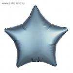 Шар фольгированный 18 Звезда, сатин, steel blue