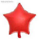 Шар фольгированный Звезда 18 Металл Красный б/рис ФМ