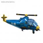 Шар фольгированный 38 Вертолёт, цвет синий
