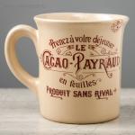 Кружка Le Cacao Payraud, 0,4 л, микс