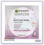 Маска тканевая для сухой и чувствительной кожи Garnier Skin Active Moisture Bomb 32 г