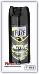 Дезодорант - спрей Body-X Fuze Pulse Body Active 150 мл