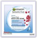 Маска тканевая тонизирующая Garnier Skin Active Moisture Bomb 32 г