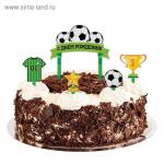 Набор для украшения торта С Днем Рождения, футболист