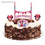 Праздничный набор для торта С Днем Рождения 2 свечи, Минни Маус, 12х20  см