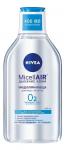 Nivea face cleansing мицеллярная вода дыхание кожи