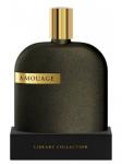 AMOUAGE LIBRARY COLLECTION OPUS VII unisex