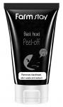 FarmStay Charcoal Black Head Peel-off Nose Pack, 60 g