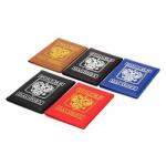 Обложка для паспорта, ПВХ, 10х14 см, 5 цветов, #DC2016-01