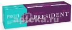 Зубная паста PRESIDENT PROFI Exclusive (75 RDA) 50 мл