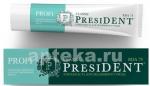 Зубная паста PRESIDENT PROFI Classic (75 RDA) 50 мл