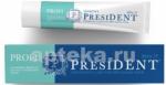 Зубная паста PRESIDENT PROFI Sensitive (25 RDA) 50 мл