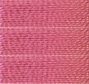 Нитки для вязания 'Ирис' (100% хлопок) 20х25 г/150 м цв.1502 розовый, С-Пб