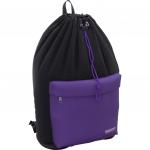 Рюкзак на шнурке ErichKrause® EasyLine® 16L Black-Violet