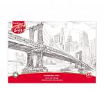 Альбом для рисования на клею ArtBerry® Нью-Йорк, А4, 30 листов