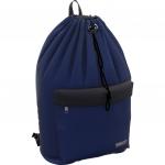 Рюкзак на шнурке ErichKrause® EasyLine® 16L Blue
