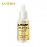Осветляющая сыворотка для лица с коллагеном и протеинами шелка Lanbena Gold Silk, 40 гр