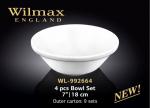 Набор 4 салатника 18см WILMAX фарфор     (9)     WL-992664