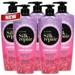 Восстанавливающий шампунь для блеска волос с вишневым цветом Elastine Silk Repair Shining Shampoo Cherry Blossom