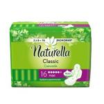 *СПЕЦЦЕНА NATURELLA Classic Женские гигиенические прокладки ароматизир с крылышками Camomile Maxi Duo 16 шт. (Скидка 23%)