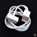 USB дата кабель для Apple iPhone 4/4S, арт.008395