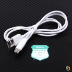 USB дата кабель HOCO X1 micro USB Type-C, арт. 009620