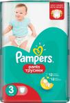 PAMPERS Подгузники-трусики Pants для мальчиков и девочек Midi (6-11 кг) Упаковка 54