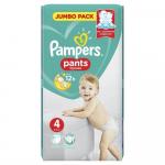 PAMPERS Подгузники-трусики Pants для мальчиков и девочек Maxi (9-15 кг) Упаковка 72