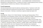 OGX ШАМПУНЬ ДЛЯ ЛИШЕННЫХ ОБЪЕМА И ТОНКИХ ВОЛОС С БИОТИНОМ И КОЛЛАГЕНОМ 385МЛ