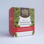 Чай Золото Индии Premium Дарджилинг с кардамоном (Darjeeling black tea with Cardamom) 3г х 15 пак.