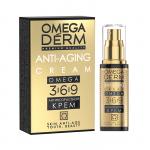 OMEGADERM КРЕМ АНТИВОЗРАСТНОЙ OMEGA 3 6 9 ANTI-AGE ВОССТАНОВЛЕНИЕ 50МЛ