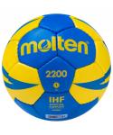 Мяч гандбольный H1X2200-BY №1
