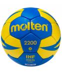 Мяч гандбольный H3X2200-BY №3