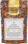 Корица Цейлонская в палочках, сорт 4С Continental (Cinnamon Verum- 7,62), 20 г
