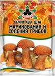 Приправа. Маринование грибов Жар Востока 20 г