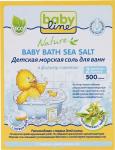 BABYLINE NATURE ДЕТСКАЯ МОРСКАЯ СОЛЬ ДЛЯ ВАНН С ЧЕРЕДОЙ 500,0