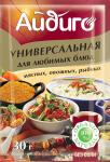 Приправа Универсальная Для любимых блюд 30 г