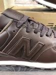 Мужские кроссовки 45-6 темно-коричневые